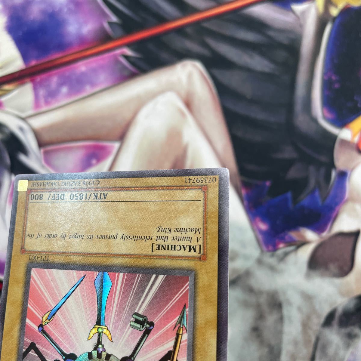 Yahoo!オークション - 遊戯王 英語版 メカハンター TP1 ウルトラ Yahoo!オークション - 遊戯王 英語版 メカハンター TP1 ウルトラ