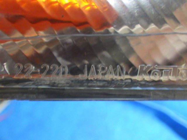 マークⅡ　JZX90　右クリアランスランプ　コイト　22-220_画像3