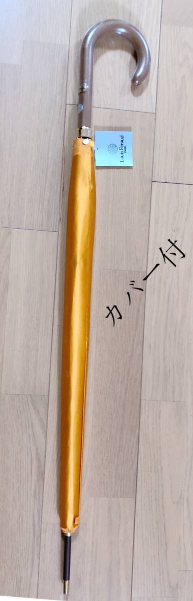 ルイフェロー 傘ゴールド色 新品未使用 58㎝レティス傘の画像3