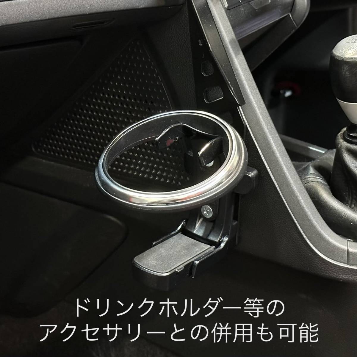 S660ユニバーサルホルダーマウント(全部入りセット)_画像6