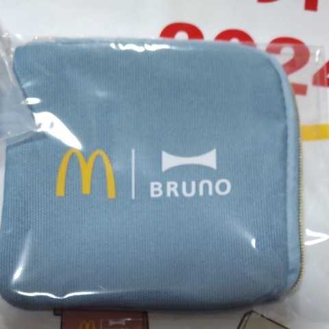 マクドナルド 福袋 2024 ブルーノ BRUNO　グッズ　青系　4点　ポテト加湿器　ミニプレート　ブランケット　コインポーチ　新品　非売品_画像3