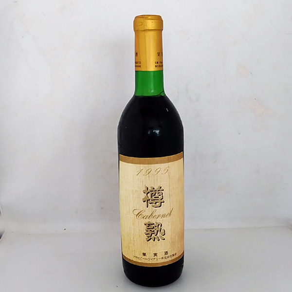  не . штекер kabe Rene Cabernet..1995 красный вино 750ml Asahi пиво акционерное общество 