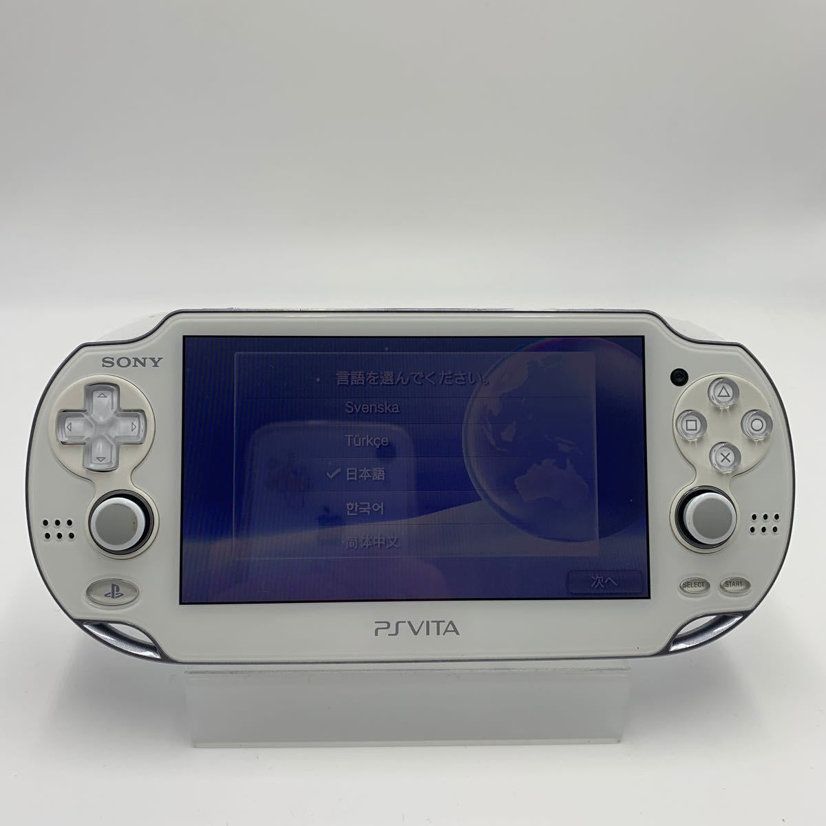 SONY PSVITA Playstation VITA プレイステーションヴィータ 本体 PCH-1000 動作品 0104-207