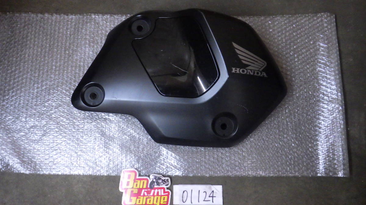 直接引取可能！ グロム　GROM　JC92　純正サイドカウル(右)　ホンダ　HONDA　刻印;83480-K26-Ｇ000 / 83545-K26-Ｇ000　売り切り　バンガレ_画像1