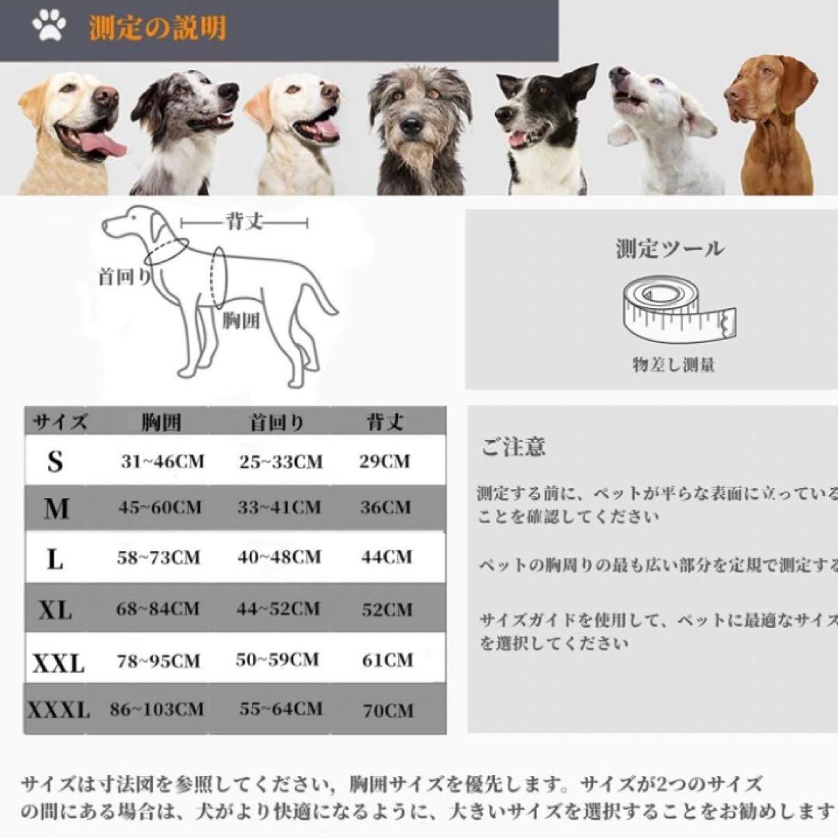 Tinsin ペット 冬用服 犬 服 防寒着 コート 犬 ジャケット 散歩 お出かけ 防寒 ドッグウェア 小型犬 かわいい中型犬