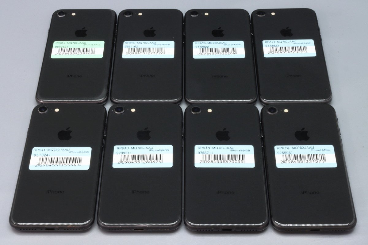 Apple iPhone8 64GB Space Gray 8台セット A1906 MQ782J/A ■au★Joshin(ジャンク)9968【1円開始・送料無料】_画像3