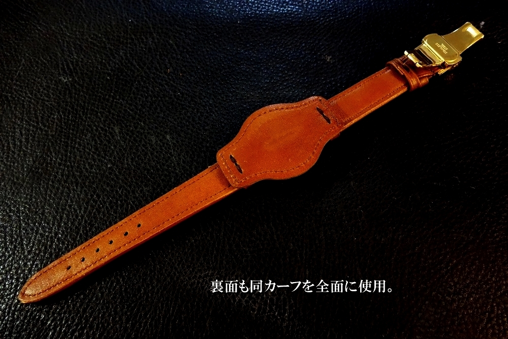 ◆台座付 D-Buckle Vintage Belt◆国産本牛革ヴィンテージカーフ Custom Order(台座SIZE/BUCKLE) 16mm BROWN 受注生産 日本製 腕時計ベルト_画像6