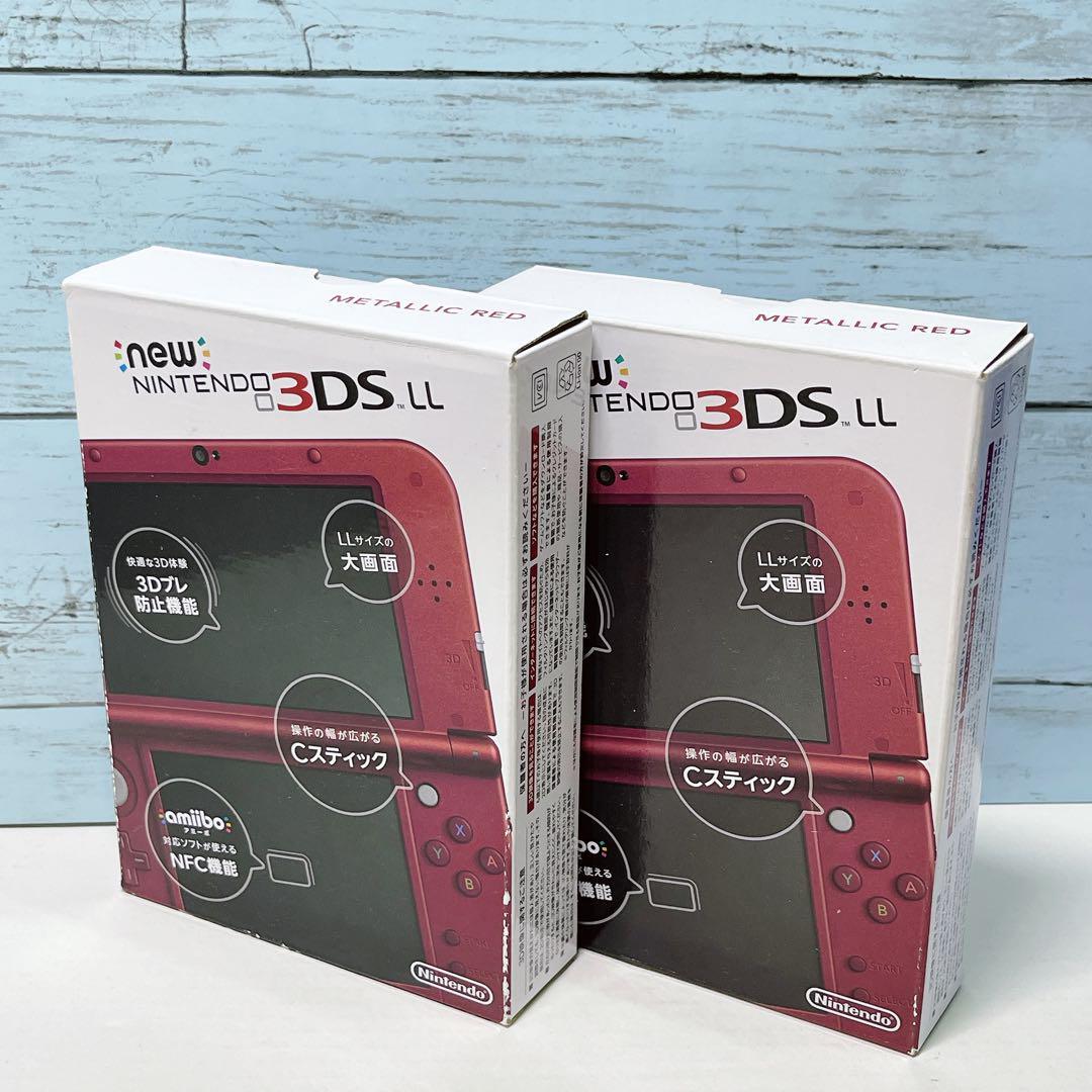 美品 NINTENDO new 3DS LL 本体/メタリックレッド 2台セット｜Yahoo