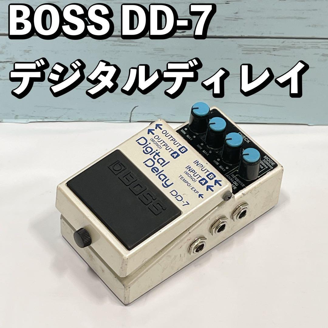 BOSS DD-7 デジタルディレイ Digital Delay ボス 中古｜Yahoo!フリマ