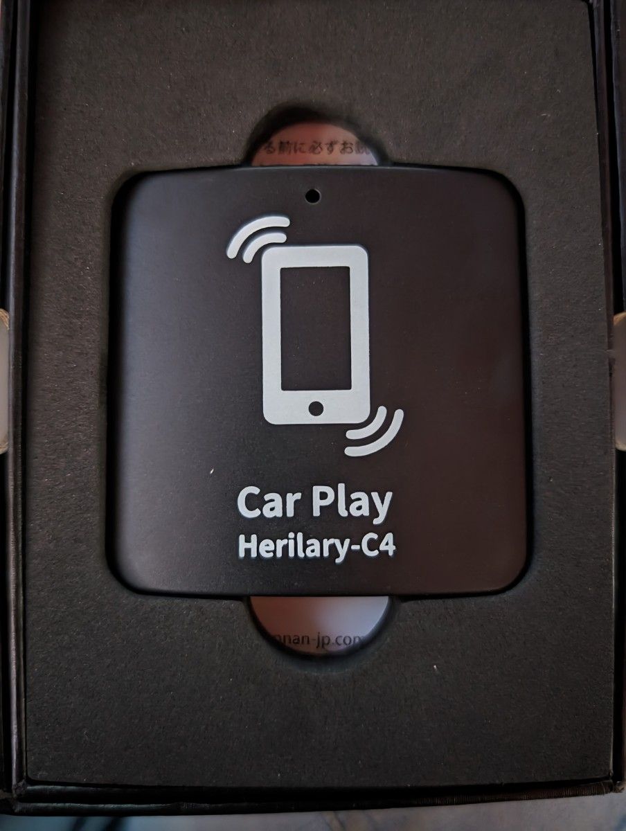 Herilary C4 carplay ai box ワイヤレスアダプター