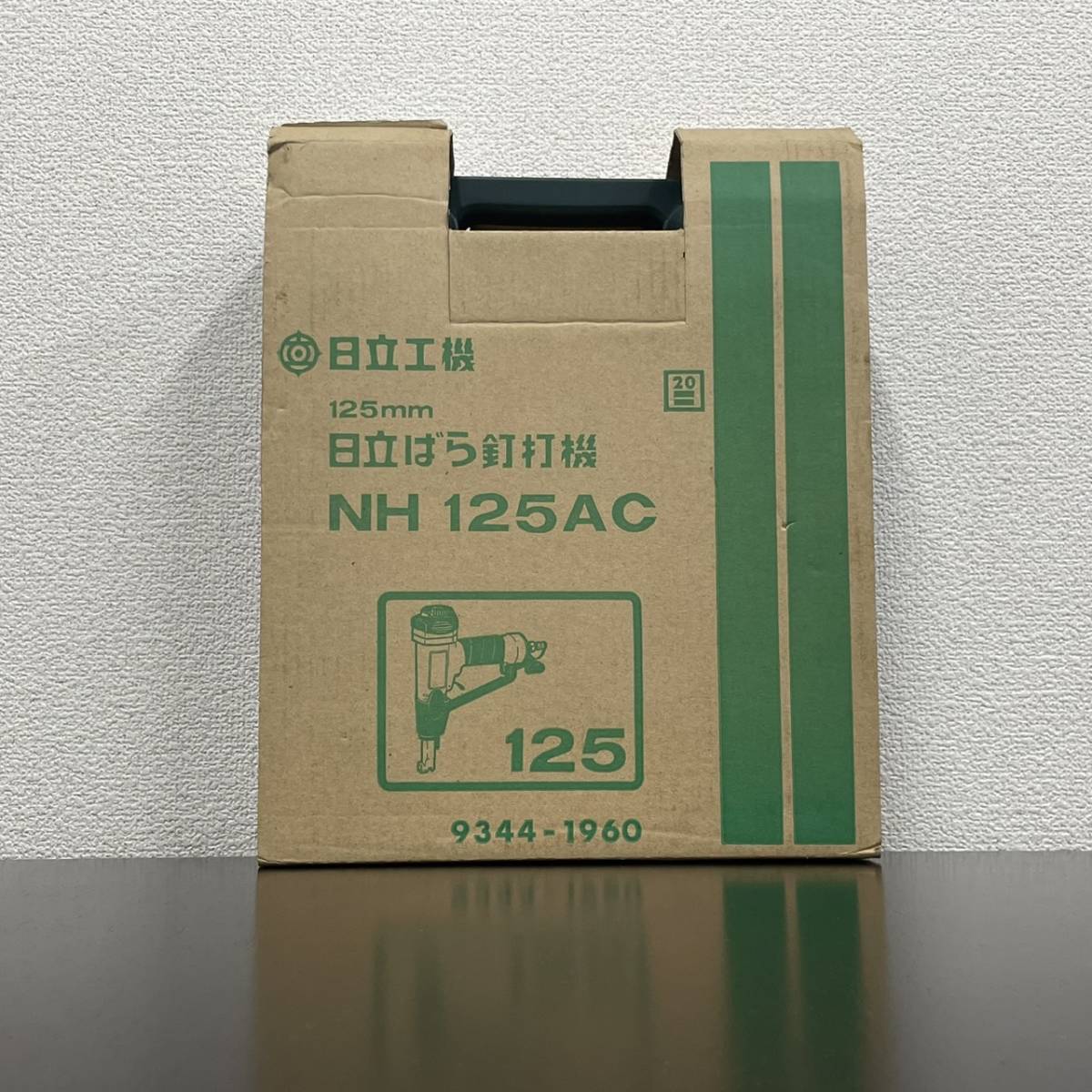 【店頭展示品・未使用】日立工機 日立ばら釘打機 NH125ACの画像5