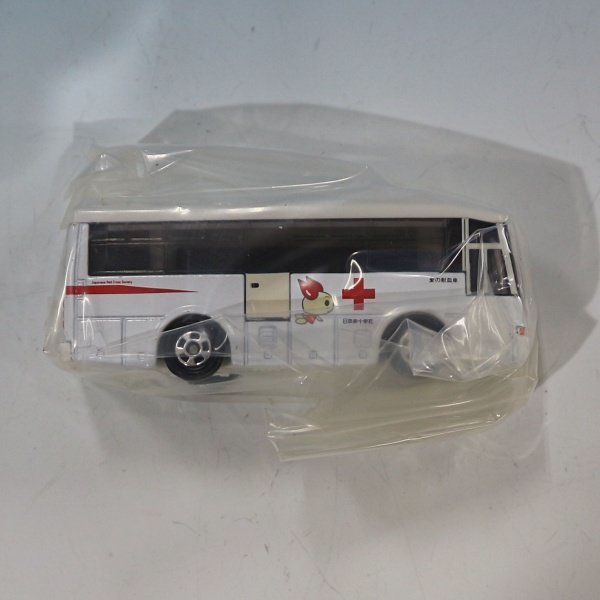 未使用品 トミカ/TOMICA 日本赤十字社 献血バス 愛の献血車 非売品 定形外可_画像5