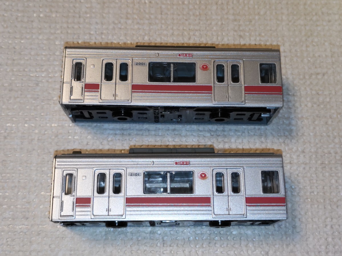 Bトレ 東急2000系先頭車2両組立済_画像3