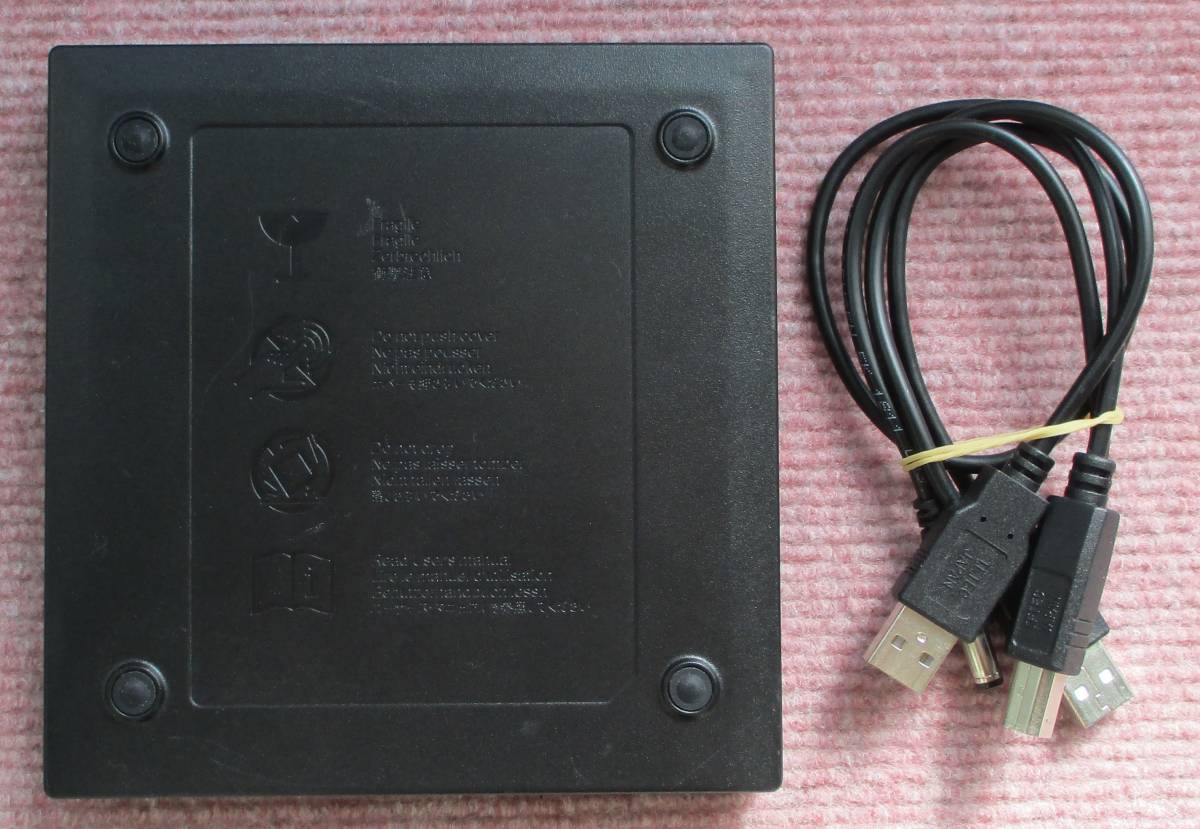 外付けBlu-rayドライブ 「Panasonic uj-120」を外付け空ケースに組み込んだ商品です。（簡易動作確認済み中古品）_画像2