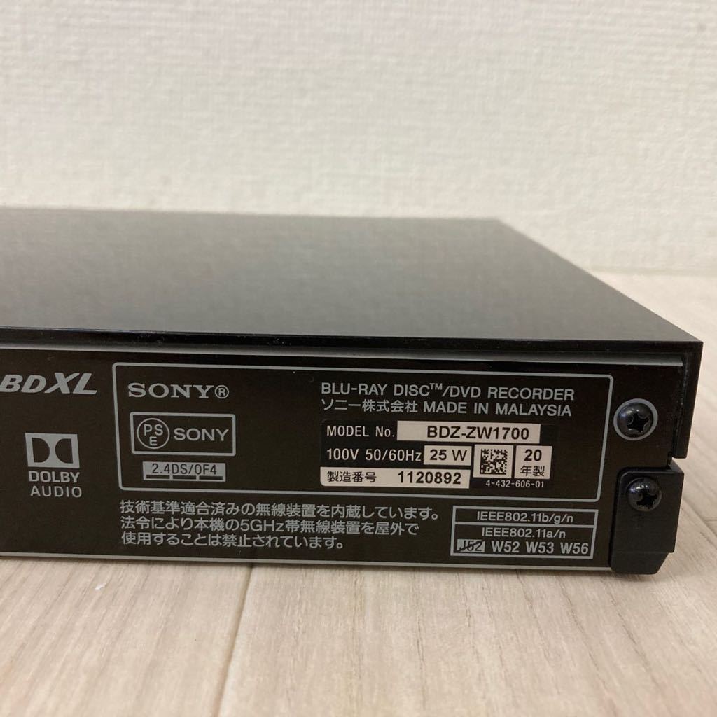 完動品 SONY ソニー ブルーレイディスクレコーダー 2020年製 BDZ-ZW1700 BDレコーダー _画像5