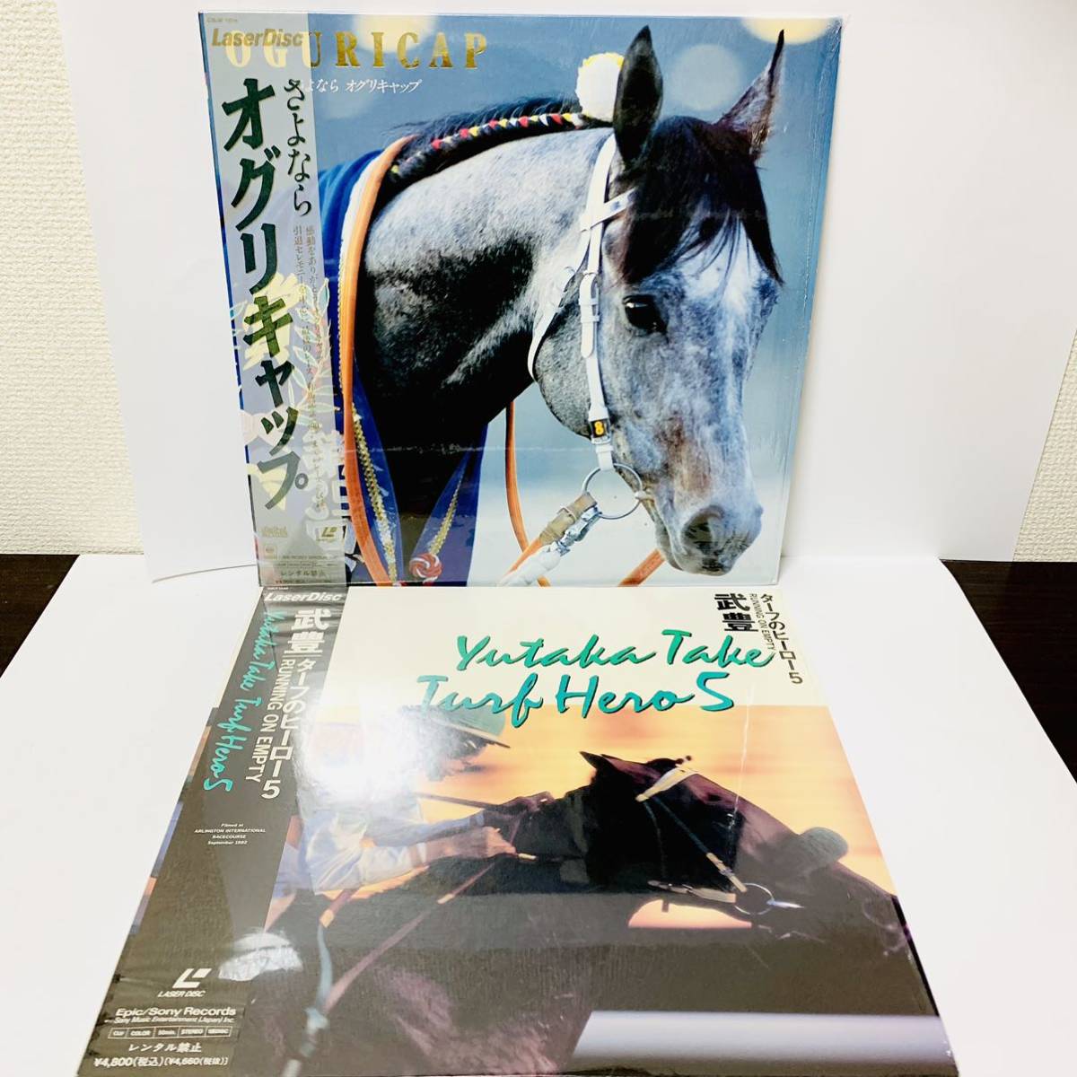 【2枚セット】さよならオグリキャップ　ターフのヒーロー5 武豊　競馬　レーザーディスク　LD　60112wt_画像1