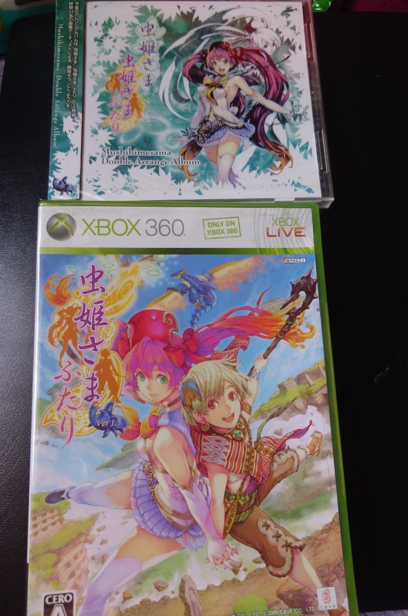 未開封品　XBOX360　虫姫さまふたり　　ダブルアレンジアルバム付き_画像1