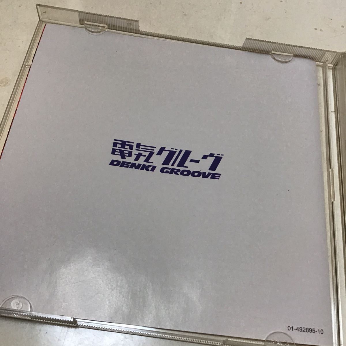 DENKI GROOVE DOUBLE A 輸入盤　電気グルーヴ　エース　盤面良好_画像4