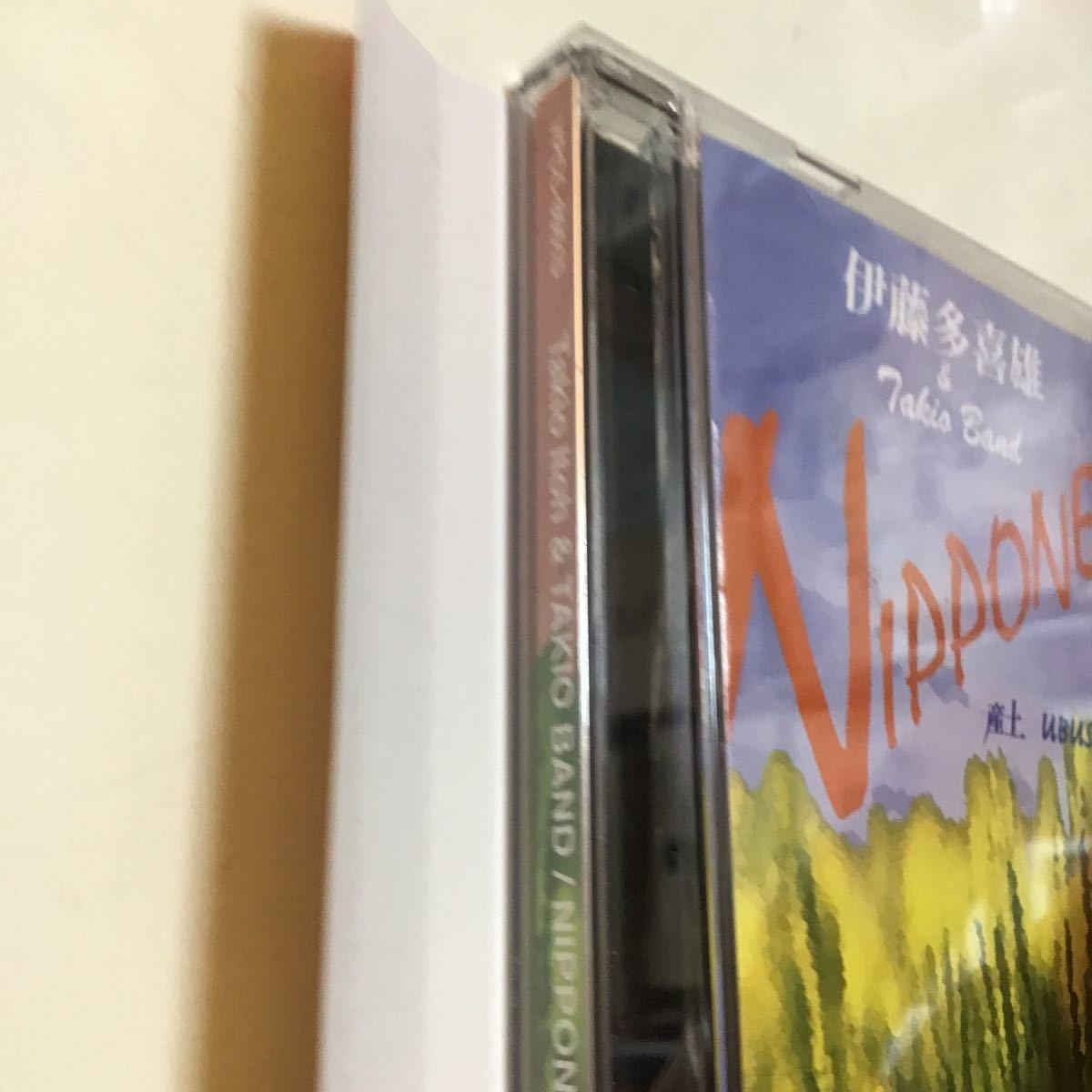 [国内盤CD] 伊藤多喜雄&TAKIO BAND/ニポニーズソング〜産土 (UBUSUNA) 〜の画像2