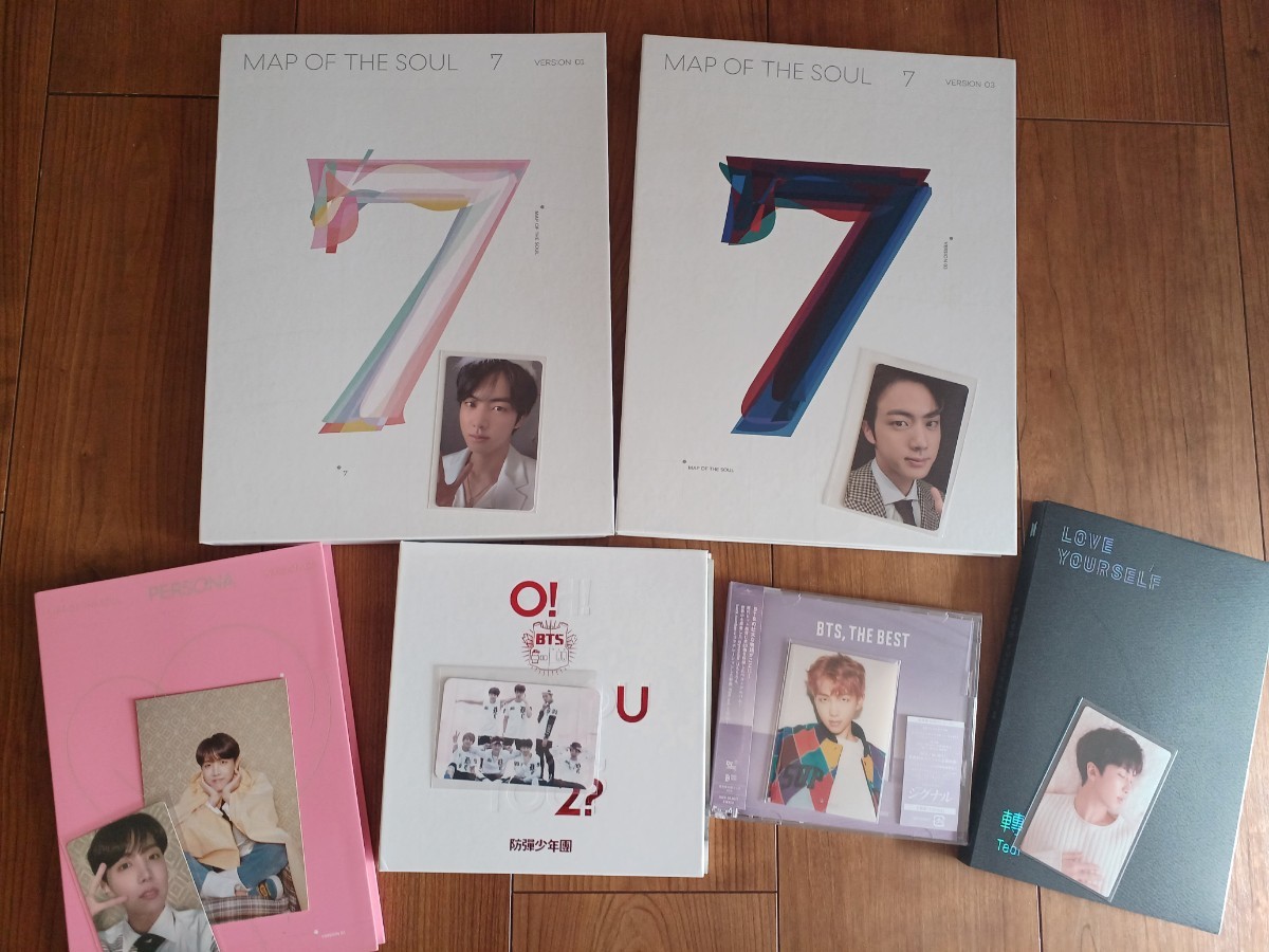 【定形外可】 BTS THE BEST 2 CD MAP OF THE SOUL 7 PERSONA LOVE YOURSELF 轉　アルバム　ベスト　O!RUL8,2?　トレカ　RM JIN J-HOPE ジン_画像1