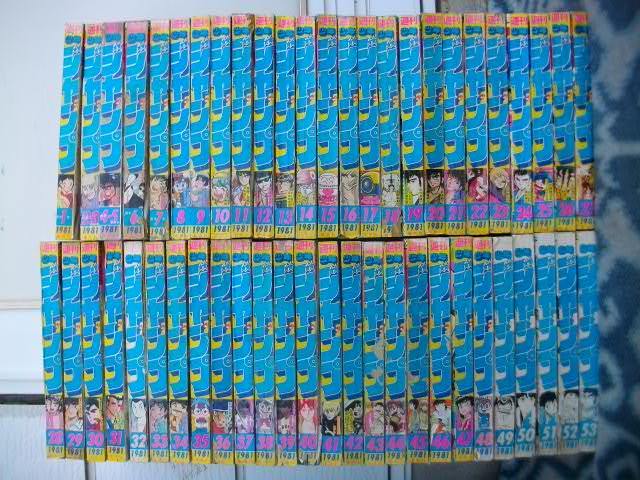 週刊少年ジャンプ1981年1~53号全51冊セット 美品多数 週刊少年ジャンプ1981年1~53号全51冊セット 美品多数