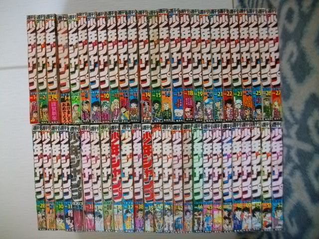 週刊少年ジャンプ1978年1~52号全50冊セット ほぼすべて 週刊少年ジャンプ1978年1~52号全50冊セット ほぼすべて