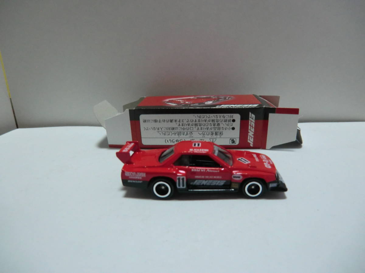 【ｔomica JENESIS特注品 MADE IN JAPAN 旧No.65 ニッサン スカイラインシルエット・現状品】 赤/黒色ボディ+多色タンポ＆1Kホイル装着品_画像9