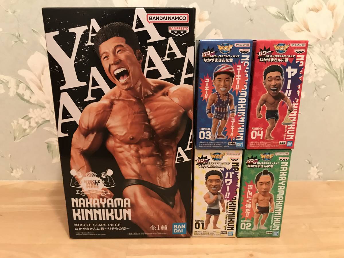 【新品】 なかやまきんに君 MUSCLE STARS PIECE なかやまきんに君～りそうの姿～ パワールドコレクタブルフィギュア / フィギュア グッズ