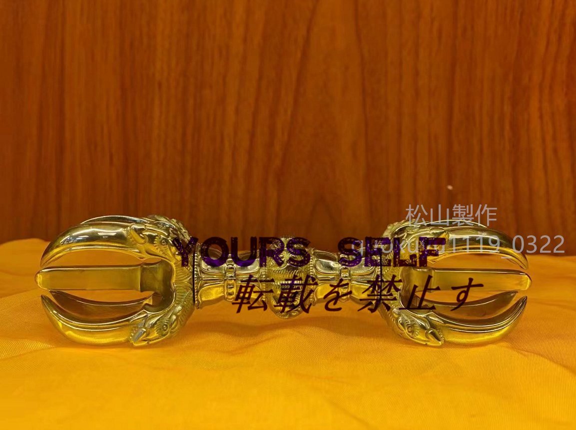 密教法具 寺院用仏具」 美品 別上筋彫前具 五鈷杵 真鍮製磨き 密教法具 寺院用仏具」 美品 別上筋彫前具 五鈷杵 真鍮製磨き
