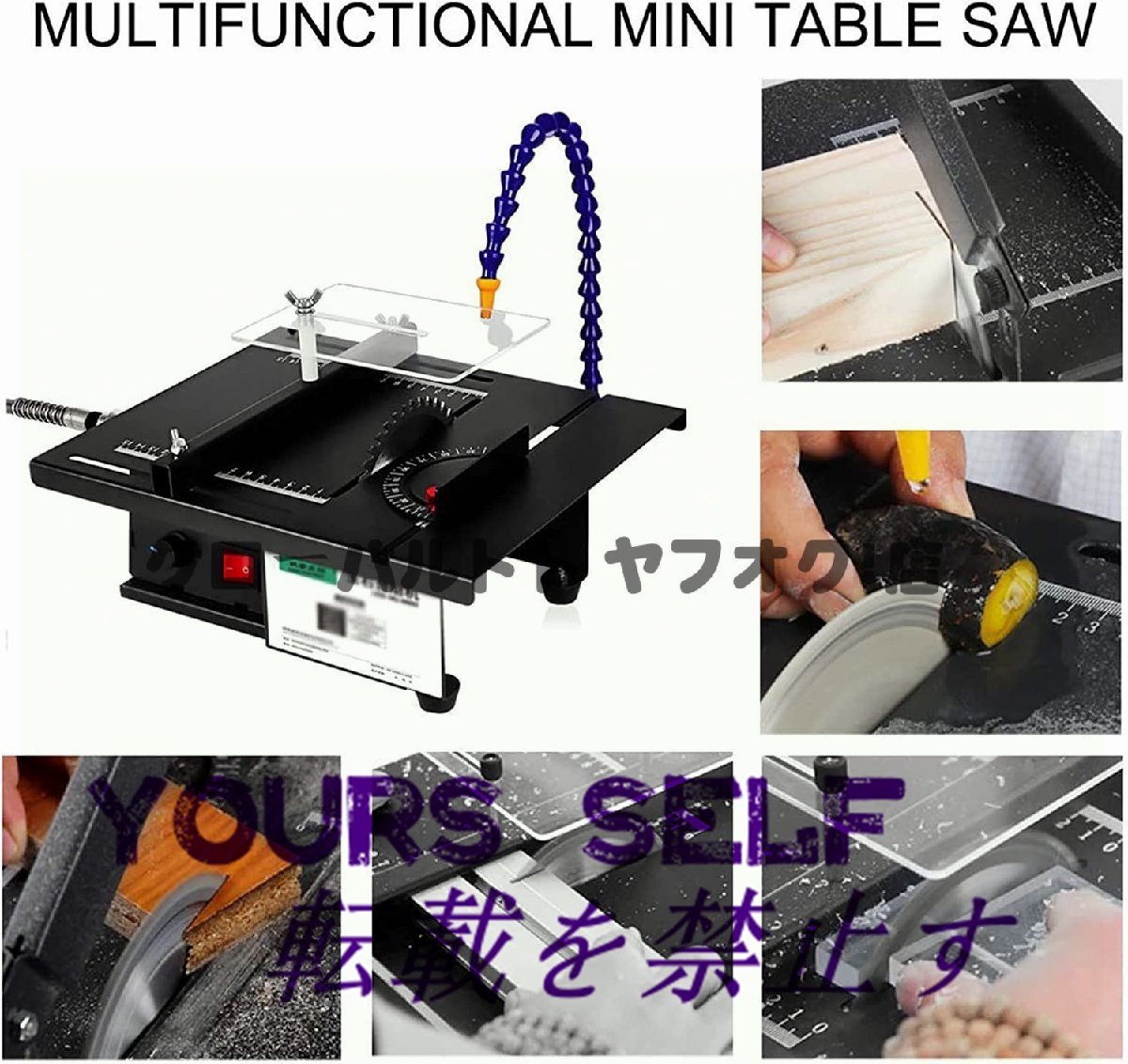 超人気 多機能ミニテーブルソー エッジシャープナー ジュエリー研磨機 翡翠の切断 テーブルソー切断機 彫刻用電動サンダー S200_画像3