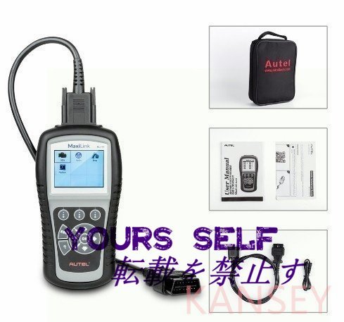 Autel ML619 OBD2 故障診断機 日本語 ABS SRS機能 診断機 自動車 車 スキャンツール OBD2 コード スキャナー BMW_画像5