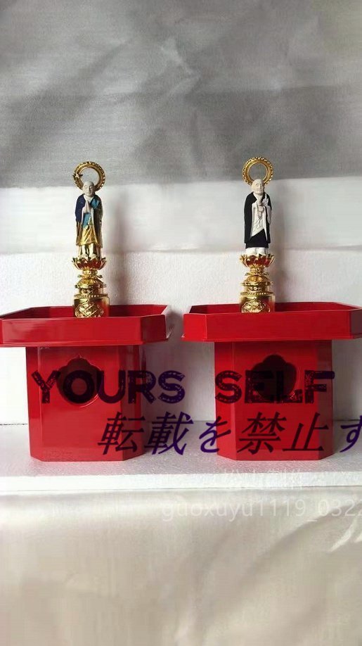Yahoo!オークション - 未使用 仏教美術 木製 朱塗り 三宝 2個 Yahoo!オークション - 未使用 仏教美術 木製 朱塗り 三宝 2個