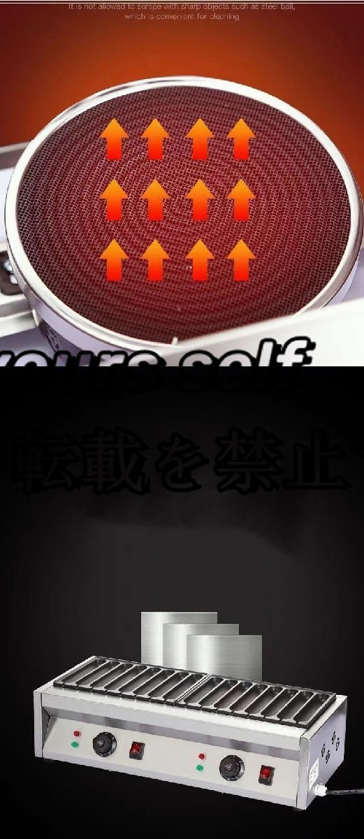 新発売 商用ガスホットドッグロースターマシン、ソーセージ 新発売 商用ガスホットドッグロースターマシン、ソーセージ