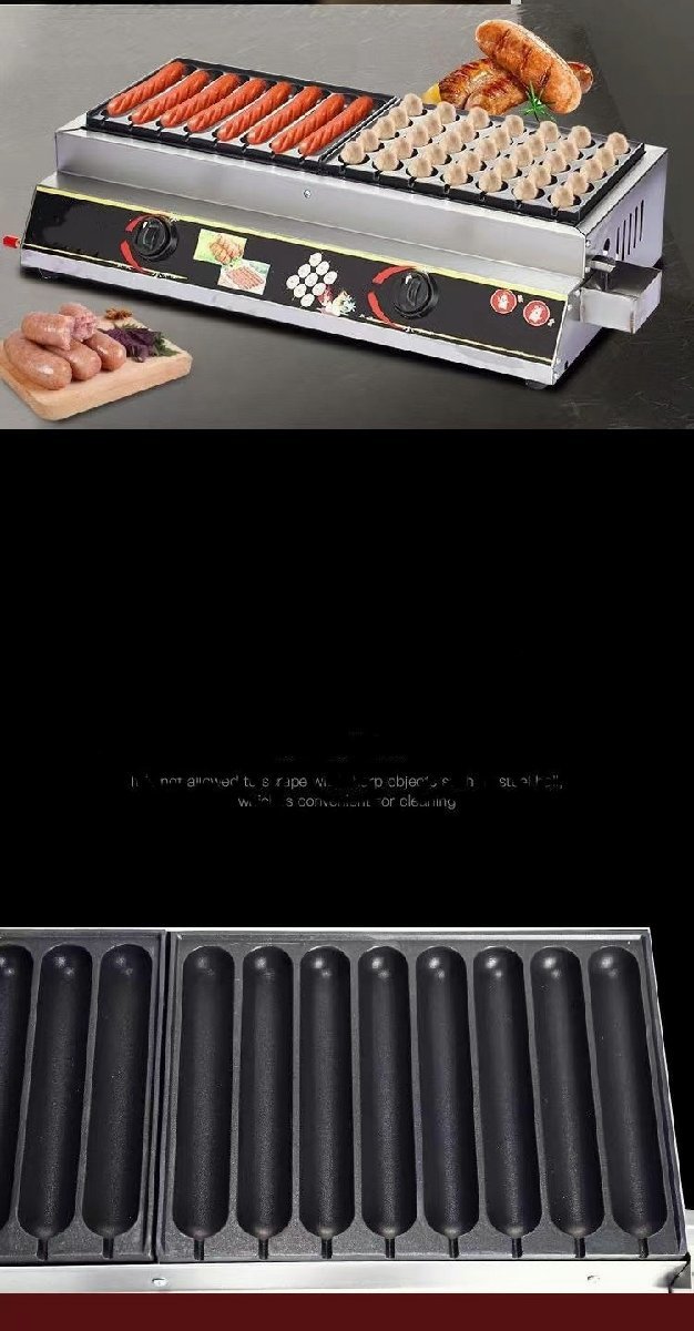 新発売 商用ガスホットドッグロースターマシン、ソーセージ 新発売 商用ガスホットドッグロースターマシン、ソーセージ