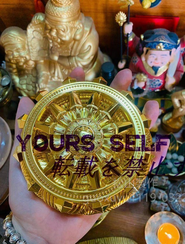 密教法具 寺院用仏具」輪宝&輪羯台セット 金メッキ 直径 12cm 密教法具 寺院用仏具」輪宝&輪羯台セット 金メッキ 直径 12cm