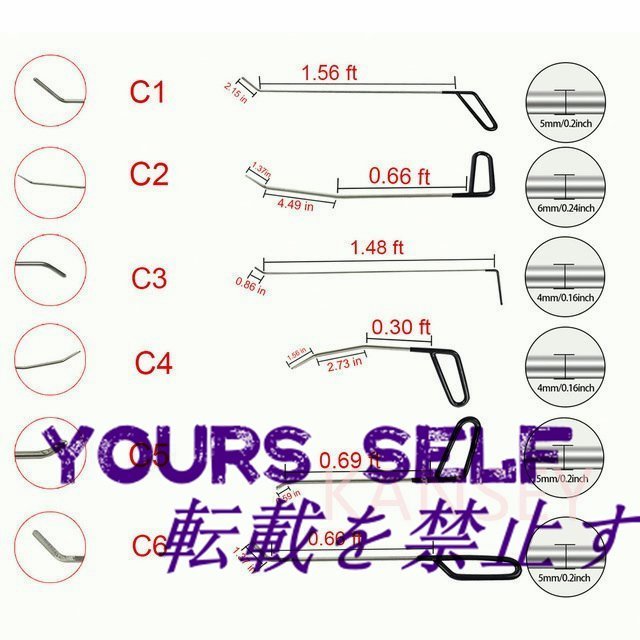 デントツール 自動車 へこみ 修理 ツールキット 凹み リムーバー PDR Pods Tools ロッド 無塗装 補修 板金 工具_画像6