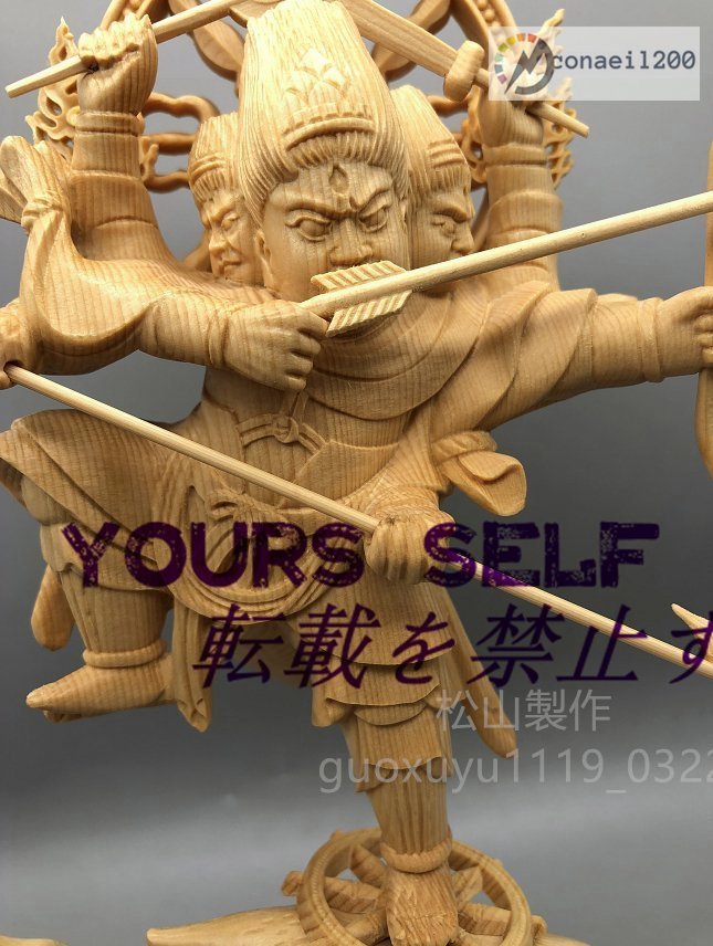 最新作 総檜材 木彫仏像 仏教美術 精密細工 摩利支天立像 高 最新作 総檜材 木彫仏像 仏教美術 精密細工 摩利支天立像 高