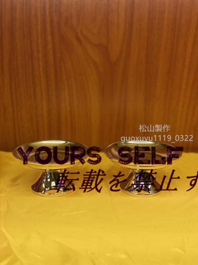 極上品 聖天法具 聖天用品 団器 2点セット 真鍮製磨き仕上げ 極上品 聖天法具 聖天用品 団器 2点セット 真鍮製磨き仕上げ