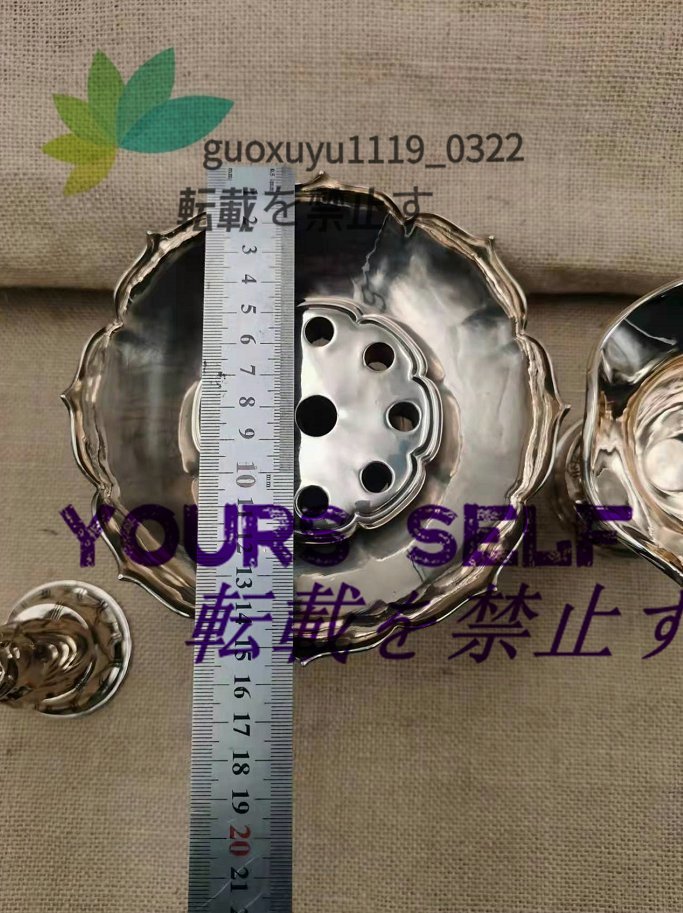 極上品「密教法具 寺院仏具」 聖天用品 聖天法具 花水器 天座 極上品「密教法具 寺院仏具」 聖天用品 聖天法具 花水器 天座