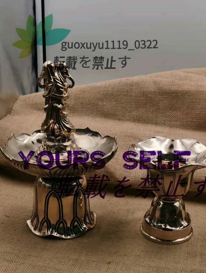 極上品「密教法具 寺院仏具」 聖天用品 聖天法具 花水器 天 極上品「密教法具 寺院仏具」 聖天用品 聖天法具 花水器 天