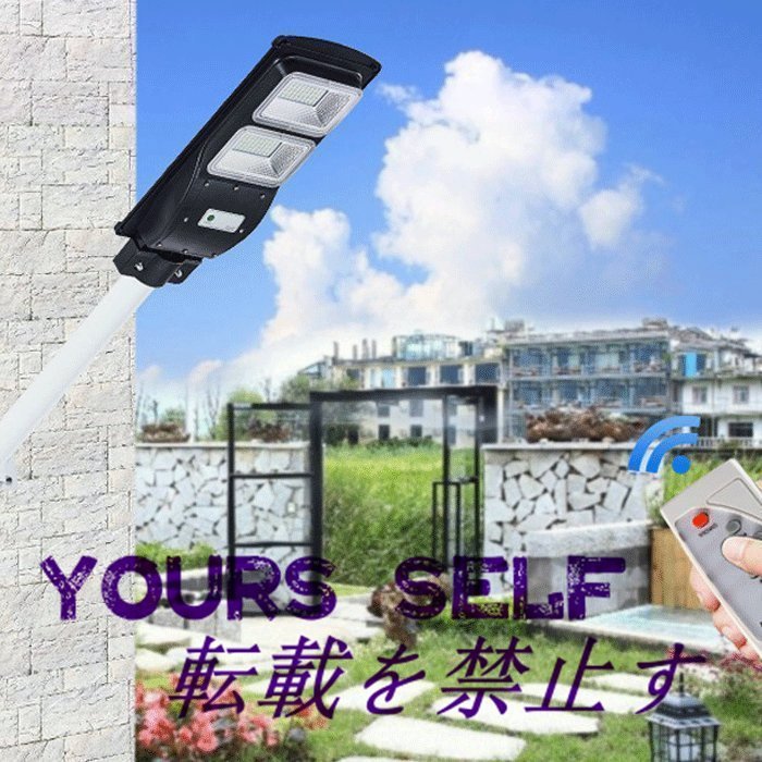  outdoors lighting person feeling sensor light waterproof YTH(B)90W solar light surprise. lighting power high light * chip super high luminance crime prevention light 