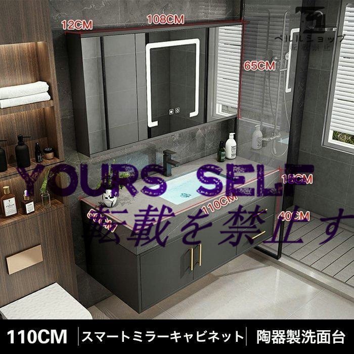多機能 おしゃれ鏡 陶器110cm陶器製ボウル 家庭用 隠し鏡 多機能 おしゃれ鏡 陶器110cm陶器製ボウル 家庭用 隠し鏡