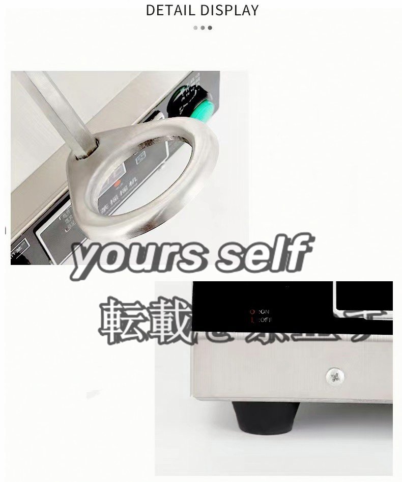 実用品 電動ミルクティーシェーカーマシン ミキシング 実用品 電動ミルクティーシェーカーマシン ミキシング