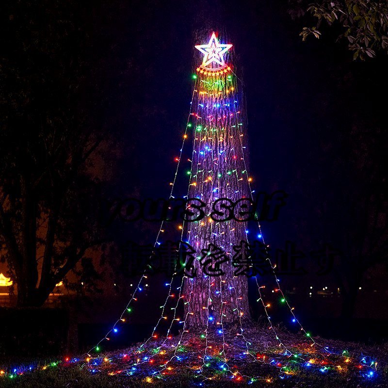 クリスマス用 LEDイルミ 星型 LEDライト 350球 飾り付け 8モード カーテンライト 屋内屋外兼用 つらら パーティー 新年祝日_画像1