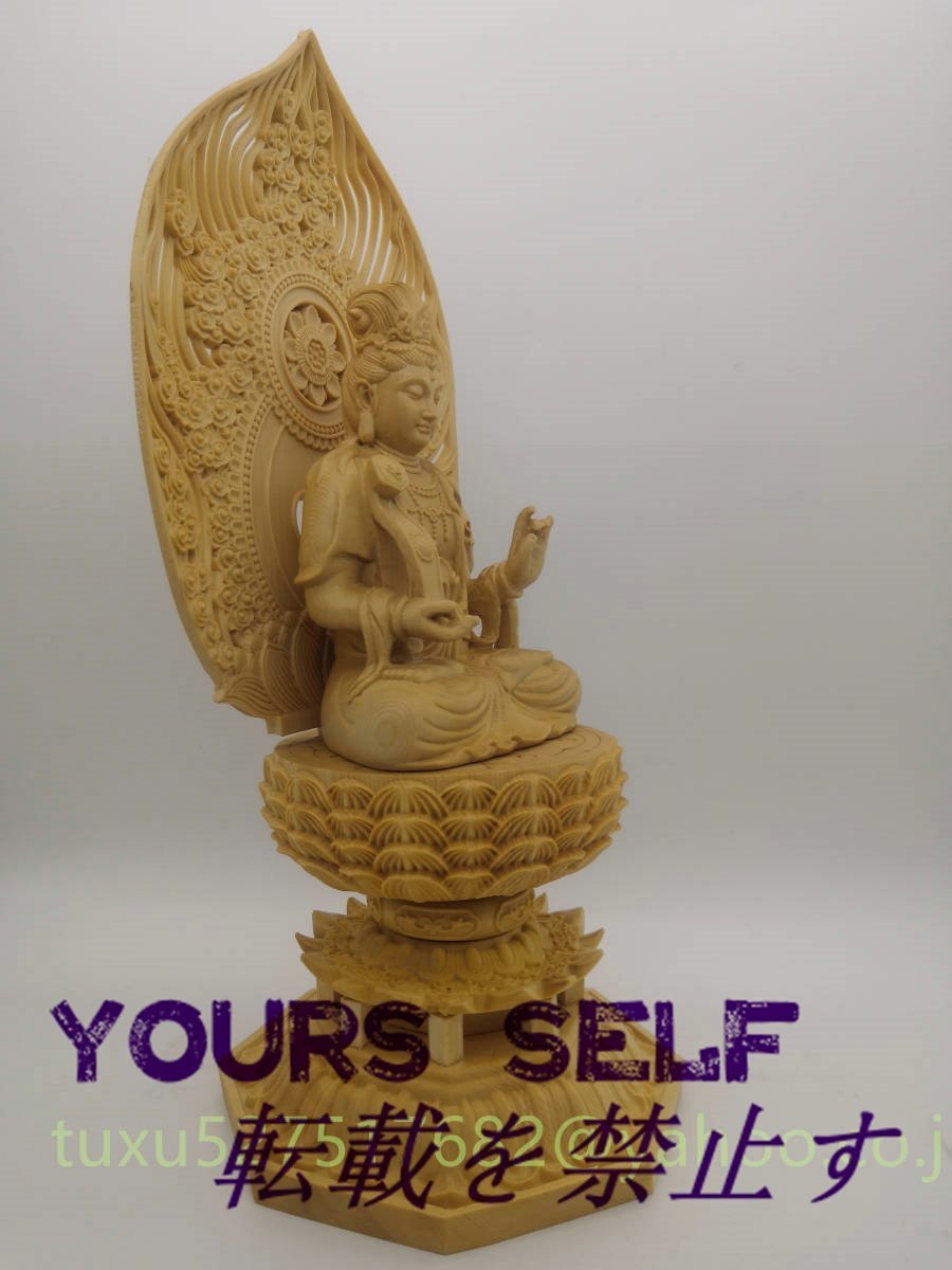 仏教美術 木彫 普賢菩薩 仏教彫刻　総檜材製　極上彫　木彫仏像_画像4