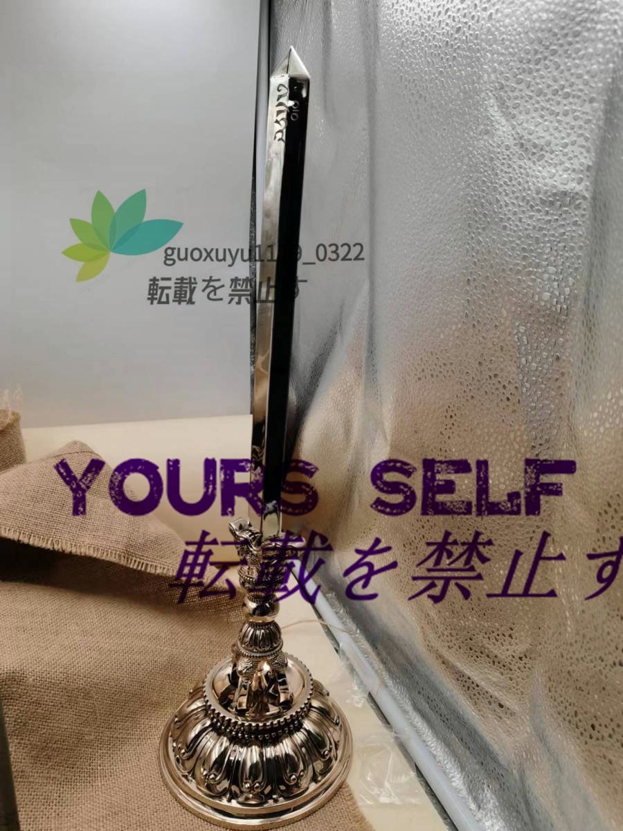 密教法具 寺院仏具」文殊菩薩の剣 仏具 仏教工芸品 銅製 磨き 密教法具 寺院仏具」文殊菩薩の剣 仏具 仏教工芸品 銅製 磨き