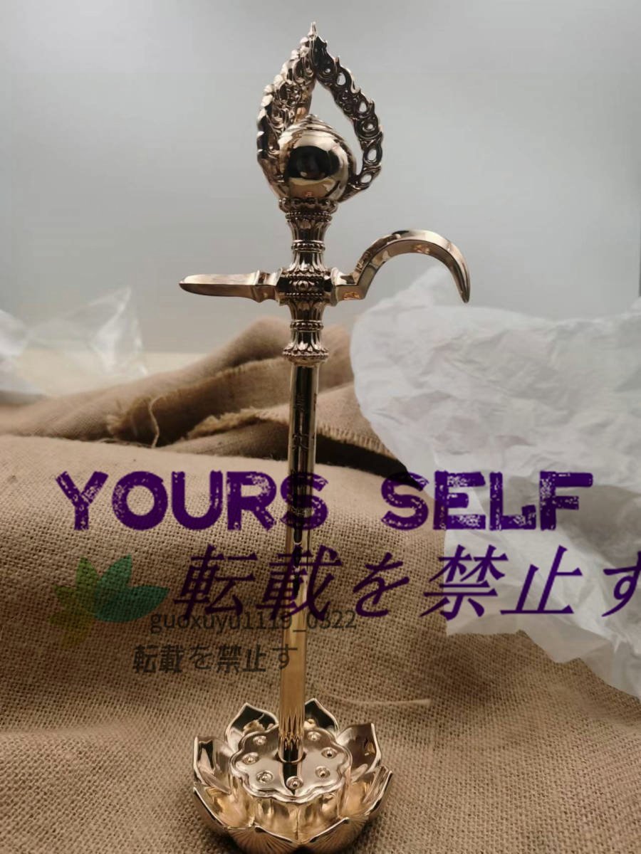 密教法具 寺院仏具 金剛勾 銅製 磨き仕上げ 高さ26.5cm 仏壇・仏具 密教法具 寺院仏具 金剛勾 銅製 磨き仕上げ 高さ26.5cm 仏壇・仏具