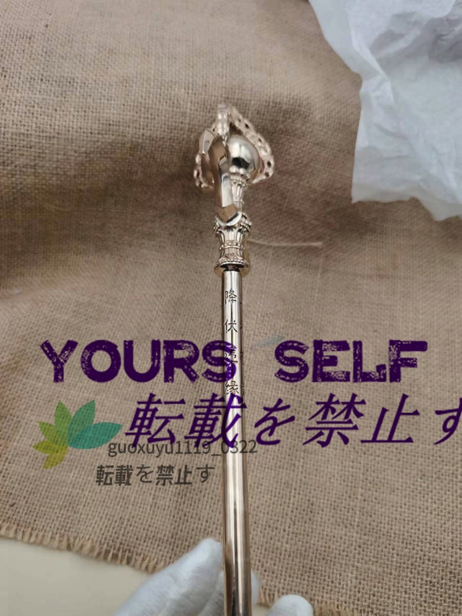 密教法具 寺院仏具 金剛勾 銅製 磨き仕上げ 高さ26.5cm 仏壇・仏具 密教法具 寺院仏具 金剛勾 銅製 磨き仕上げ 高さ26.5cm 仏壇・仏具