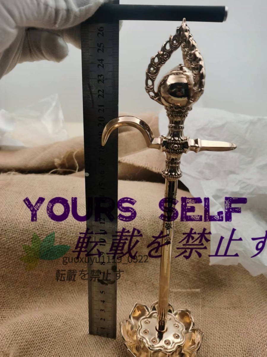 密教法具 寺院仏具 金剛勾 銅製 磨き仕上げ 高さ26.5cm 仏壇・仏具 密教法具 寺院仏具 金剛勾 銅製 磨き仕上げ 高さ26.5cm 仏壇・仏具