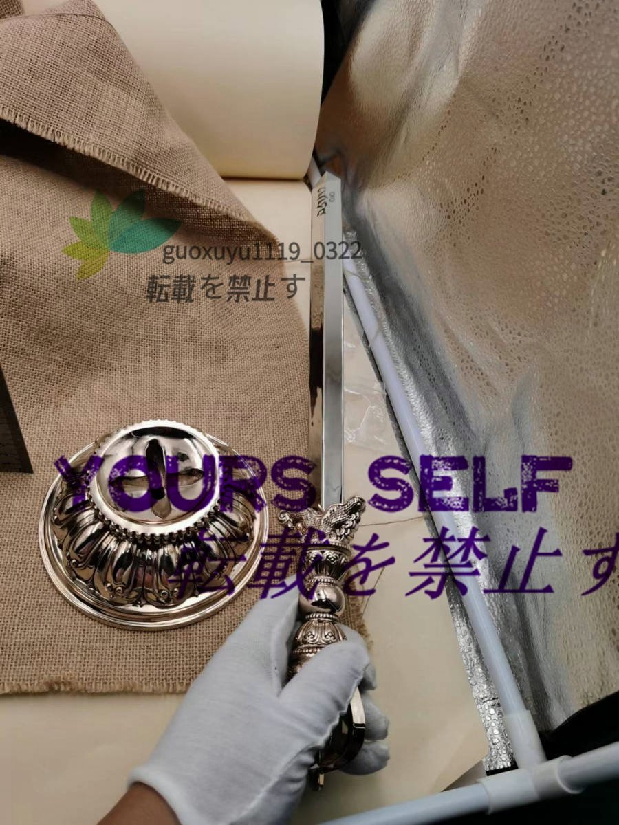 密教法具 寺院仏具」文殊菩薩の剣 仏具 仏教工芸品 銅製 磨き仕上げ 密教法具 寺院仏具」文殊菩薩の剣 仏具 仏教工芸品 銅製 磨き仕上げ
